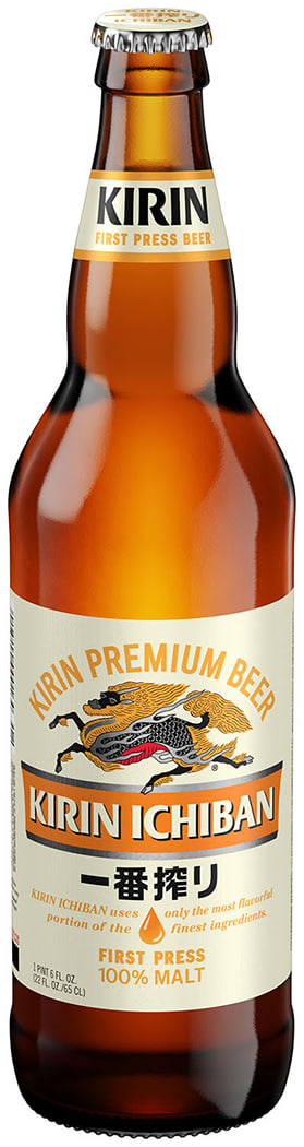 Kirin Ichiban 15 Pack (22 oz Bottles) – The Booze Outlet