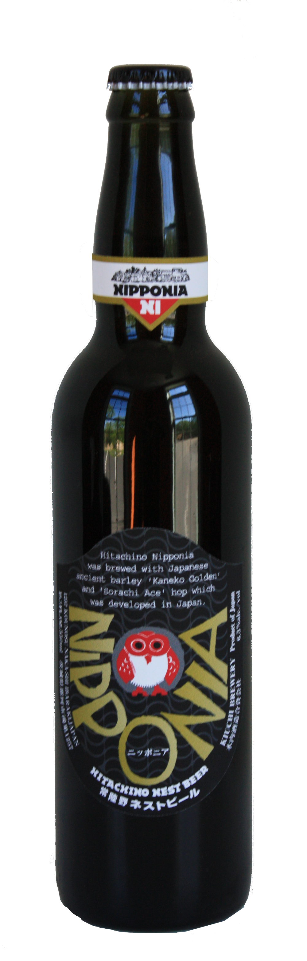 Hitachino Nest Anc Nip Pilsner 24P 330M