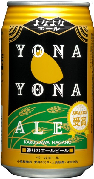 Yoho Yona Yona Can 350ML