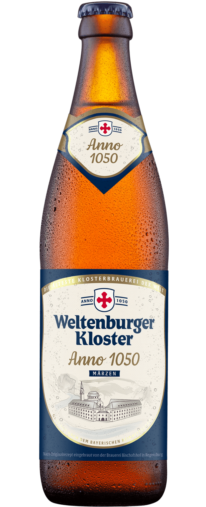Weltenburger Anno 1050 Keg 50L - Local Pickup Only