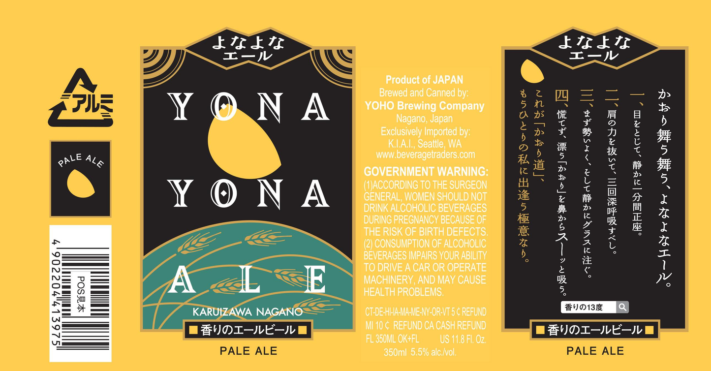 Yoho Yona Yona pale ale, 24-pack 350 ml cans