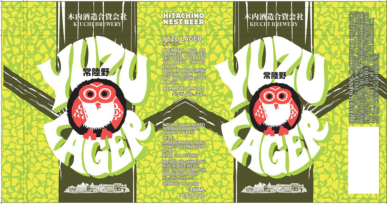 Hitachino Nest Yuzu Lager, 24-pack 350 ml cans