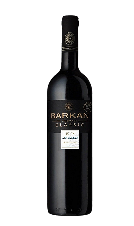 Barkan Argaman Classic Israeli Variety Judean Hills 750ML