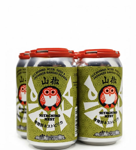 Hitachino Nest Pirika 12 oz Can (24 Pack), Japan's Finest Rice Lager From the Brewery That Changed Craft Beer