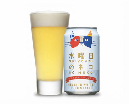 Yoho Brewery Suiyoubi No Neko Wednesday Cat Belgian-Style White Ale 350 mL Can (24 Pack), Japan's Most Beloved Session Craft Beer