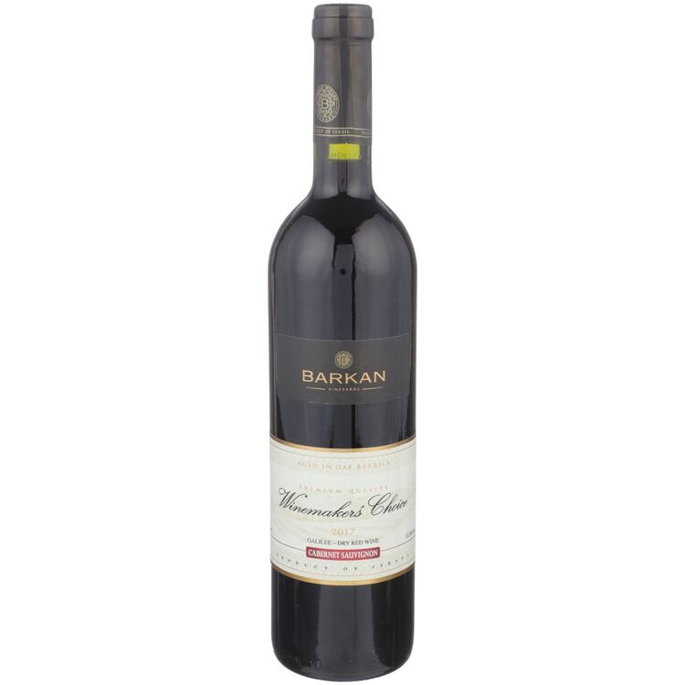 BARKAN CABERNET SAUVIGNON SPECIAL RESERVE WINEMAKER'S CHOICE GALILEE 750ML