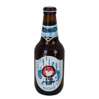 Hitachino Belgian White Ale  330ml Bottles (Case of 24)