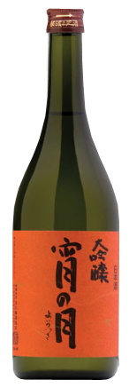 Yoi-No-Tsuki Daiginjo Sake 720ML, A Premium Junmai Daiginjo From Japan's Finest Rice Polishing Tradition