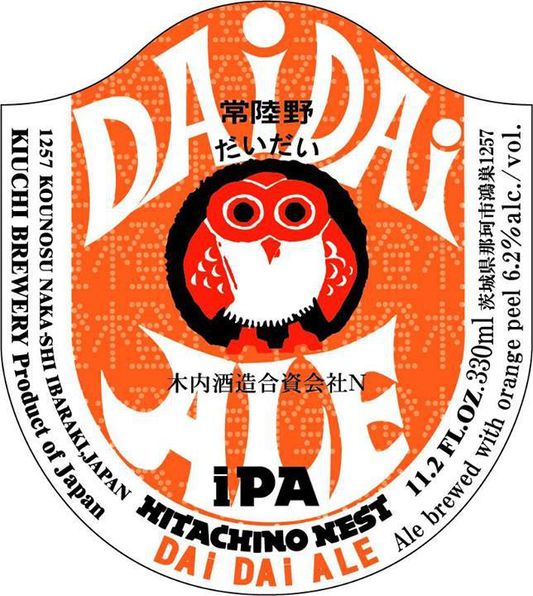 Hitachino Nest Dai Dai citrus ale, 24-pack 330 ml bottles