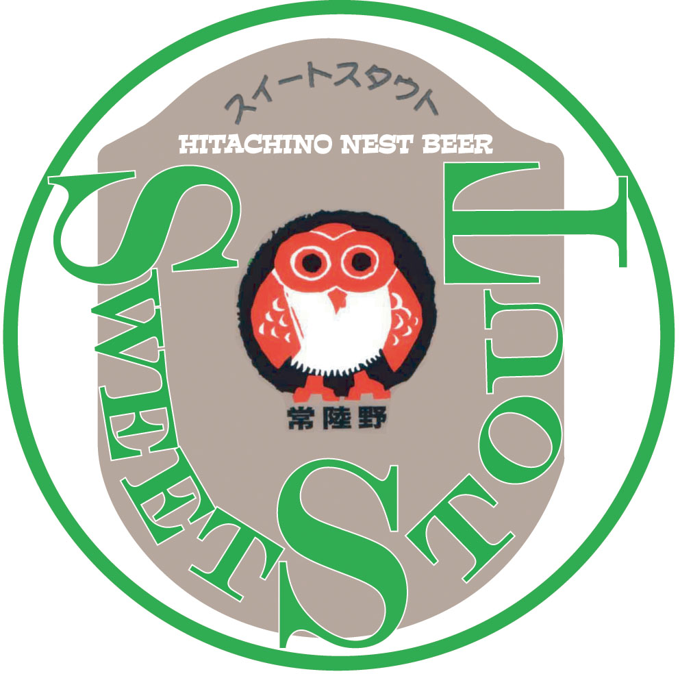 HITACHINO NEST SWEET STOUT 330 mL (24)