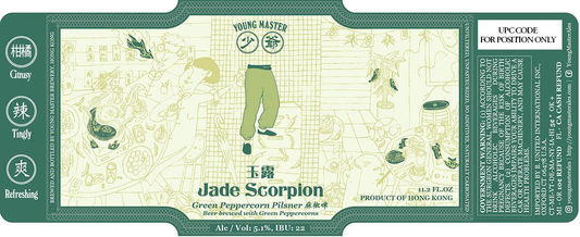 Young Master Jade Scorpion peppercorn pilsner, 24-pack 330 ml bottles