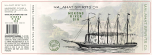 Malahat Spirits Mekong Rvr Gin