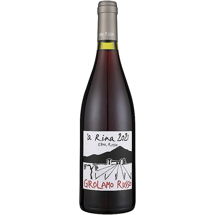 GAGLIOLE CHIANTI CLASSICO RISERVA 2019 750ML