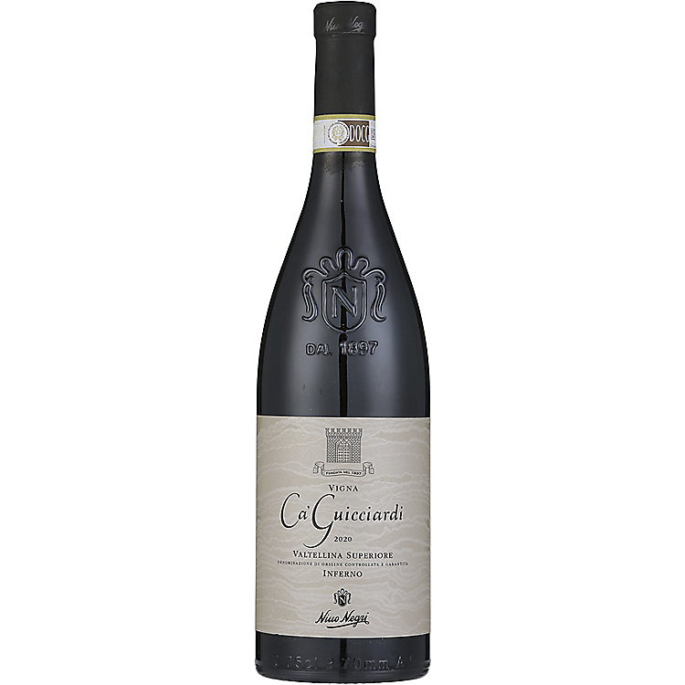 NINO NEGRI VALTELLINA SUPERIORE CA'GUICCIARDO INFERNO 2020 750ML