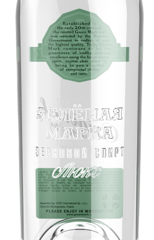 Green Mark Vodka